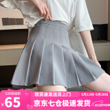 萝美酱百褶裙女夏季短裙jk制服小裙子学院风高腰春秋a字半身裙小个子 浅灰色常规款（抗皱西装面料） L 【建议105-115斤】