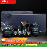 琦轩源定青瓷懒人茶具套装家用陶瓷自动泡茶神器中式功夫泡茶器节日礼品