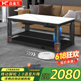 焱魔方25年新款电炉取暖桌电热茶几长方形烤火桌家用多功能取暖器烤火炉电暖炉升降烤火茶几电烤桌电暖桌 移动款1.6米无烹饪 超强语音+变频省电+上下发热 送保暖罩+全国联保+送货上楼