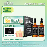 杰克丹尼（Jack Daniels）黑标双支礼盒装500ml *2 美国田纳西州  调和型  威士忌 节日送礼