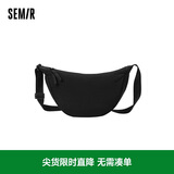 森马（Semir）斜挎包男简约纯色胸包情侣背包通勤休闲风105124153222