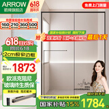 箭牌（ARROW）黑色淋浴房玻璃隔断干湿分离浴屏浴房家用简易一字型卫生间浴房 1.5-1.59m 升级阻尼缓冲 【雅黑/枪灰】