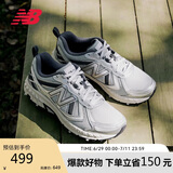 NEW BALANCE休闲鞋男鞋女鞋越野户外鞋透气复古运动鞋410系列MT410KR5 40