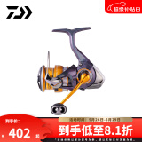 达亿瓦（DAIWA）24新款 REGAL CS 进口轻量纺车轮远投路亚轮 10轴小型通用钓鱼轮 LT 3000D-C（深线杯+精巧机身）