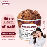哈根达斯（Haagen-Dazs）经典比利时巧克力口味冰淇淋 100ml/杯 雪糕