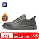 海澜之家HLA男鞋子男士板鞋运动鞋休闲皮鞋男HAABXM4ABZ0559 灰色加绒40