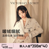 维多利亚的秘密（Victoria's Secret）田曦薇同款 宅度假法兰绒暖舒绒柔软舒适秋冬套装睡衣礼物