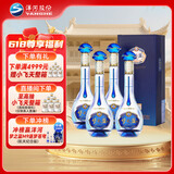 洋河 梦之蓝M3水晶版  45度 550ml*4瓶 整箱装 绵柔浓香型白酒