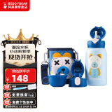 杯具熊（BEDDYBEAR）儿童保温杯带吸管大容量一杯多用宝宝学生直饮水杯 三盖-口袋熊 630ml 免费定制刻字