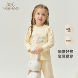 英氏（YEEHOO）儿童家居服男童女童内衣套装舒适睡衣四季款