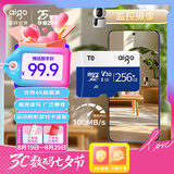 爱国者（aigo）256GB 内存卡TF（MicroSD）存储卡 U3 V30 4K 行车记录仪&监控摄像头手机平板相机游戏机储存卡 T0