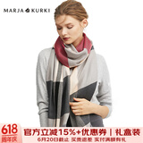 玛丽亚·古琦（MARJA KURKI）羊毛围巾女冬季 礼盒装保暖披肩围巾两用 千鸟格围脖女礼物 米/酒红/灰