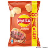乐事（Lay's）薯片 得克萨斯烧烤味 75克 休闲零食 膨化食品