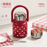 希乐焖烧杯316不锈钢暖汤壶女士上班迷你保温饭盒便携汤壶带折叠勺子