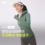 蕉下（beneunder）凉感运动防晒衣女AL90024辣妹防晒服防紫外线木野绿M