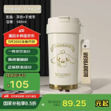 杯具熊（BEDDYBEAR）双饮保温杯女陶瓷覆层内胆吸管咖啡水杯车载杯子礼物500ml大耳狗