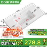 波彼（BOBI）台盆陶瓷一体盆洗手盆单盆阳台浴室柜卫生间半嵌入洗脸面盆池定制 【100*48CM】盆+弹跳下水+防臭管