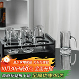 青苹果白酒杯二两杯刻度分酒器玻璃酒壶6件套商超同款家用饭店用