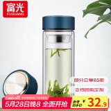 富光双层玻璃杯水杯男女车载家用高硼硅玻璃杯泡茶杯带茶隔玻璃杯子 蓝色 500ml 双层玻璃直杯