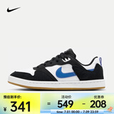 耐克（NIKE）男/女滑板鞋 SB ALLEYYOOP CJ0882-104 40