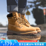 马登春季新款工装大黄靴户外休闲皮鞋厚底马丁靴百搭复古登山靴 砂黄  马登工装 42 (260mm) 男码