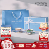 WEDGWOOD[618保价]花间舞蝶一人悦享茶具套装骨瓷咖啡具子母壶杯碟套装 花间舞蝶杯碟组 2件