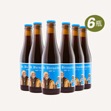 圣伯纳（St. Bonalt）比利时原装进口啤酒 白啤/6号/8号/10号/12号/圣诞精酿啤酒 圣伯纳12号 330mL 6瓶 组合装