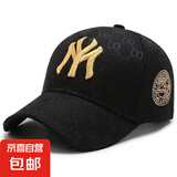 【MLB平替】潮流时尚帽子男女棒球帽夏季户外防晒韩版潮牌鸭舌帽 印花MY黑色 均码