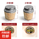 食品级热水壶塞开水水瓶盖塞硅胶木质通用茶瓶塞密封家用塞头 水瓶保温塞 高品质：3个大号【材质耐用】