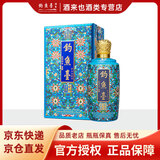 钓鱼台珍品一号 珐琅彩 粉彩 钓鱼台酱香型白酒53度纯粮食酒节日酒水礼 53度 500mL 1瓶 （珐琅彩）