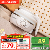 捷行便携式烧水壶家用旅行出差恒温保温一体折叠电热水壶开水煮水壶全自动断电小型学生宿舍食品级硅胶 1.2L 【大容量旅行装】配豪华六件套