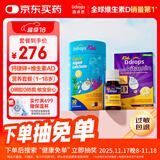 Ddrops滴卓思 婴幼儿童复合维生素ad 600iu 1.7ml+钙镁锌 30条/罐