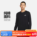 耐克(NIKE)春夏男长袖T恤 纯棉 运动休闲 经典简约 AR5194-010 黑色S