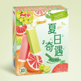 明治（meiji）芝芝西柚、芝芝葡萄雪糕  46g*10支 彩盒装