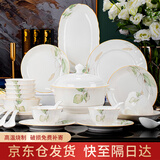 以辰釉下彩碗具套装碗碟家用2025新款高颜值碗盘餐具整套乔迁之喜礼物