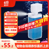 京业JINGYE 鱼缸多功能过滤器JY-6400F款20W 过滤器增氧过滤吸便抽水