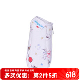 M&M 弧形标准口径奶瓶保温套防摔 mm奶瓶保温防烫便利包 居家款 室内款 150ml 【标口】