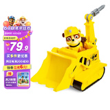汪汪队立大功（PAW PATROL）巡逻队男孩女孩生日礼物玩具车大救援系列吊车/起重机+小砾