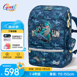 Gmt for kids书包小学生儿童大容量礼物超轻护脊减负1-4年级男女超级暴龙Light