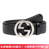 GUCCI古驰腰带男士皮带板扣腰带商务正装皮带 411924 CWC1N黑色 100cm(适合2尺9-3尺腰围)