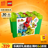乐高（LEGO）积木拼装得宝10914 豪华缤纷大绿桶大颗粒积木桌儿童玩具生日礼物