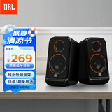 JBL PS3500 电脑蓝牙音箱 国家补贴 桌面游戏电竞立体声无线书架音响 家庭影音电视手机用低音炮 礼物