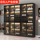 莀晞家居酒柜 客厅酒柜家用落地餐边柜储物柜展示柜简约带钢化玻璃门酒柜 轻奢灰五门200*40*200带灯有酒格