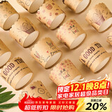 杰凯诺波浪纸杯加厚马芬杯蛋糕纸杯蒸蛋糕杯烘焙西点一次性蛋糕杯50只