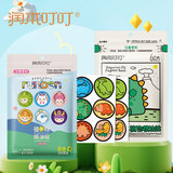 润本（RUNBEN）卡通精油贴植物精油防护贴户外防护贴 恐龙王国60片+经典60片