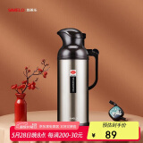 SIMELO施美乐保温壶不锈钢热水瓶玻璃内胆开水壶新北京暖壶2000ML金色