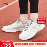 安踏女鞋运动鞋夏季新款透气防滑透气跑步鞋轻便软底百搭休闲小白鞋女 【网面透气款】紫/浅虹粉-3 37.5 (235mm)