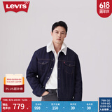 Levi's李维斯冬季情侣美式复古哈灵顿风保暖仿羊羔绒棉服牛仔外套 深牛仔色 XS