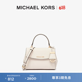MICHAEL KORS迈克高仕 MK Ava 超小号皮质翻盖迷你手提包单肩斜挎包 浅奶油色 289 NS