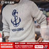 马登工装 美式复古针织船锚提花毛衣vintage套头圆领打底衫男春季 灰蓝色 M